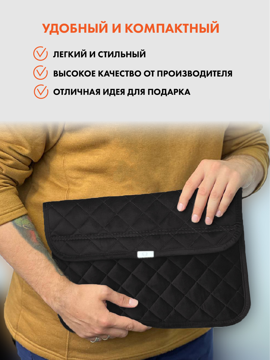  Чехлы для ноутбуков 14 и 15 дюймов - Черный чехол для ноутбука - фото